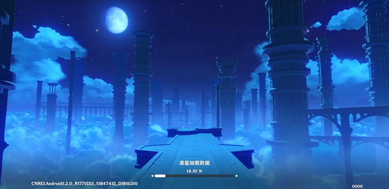 原神的登录界面和PV中共同埋藏的一个彩蛋（是标题党）