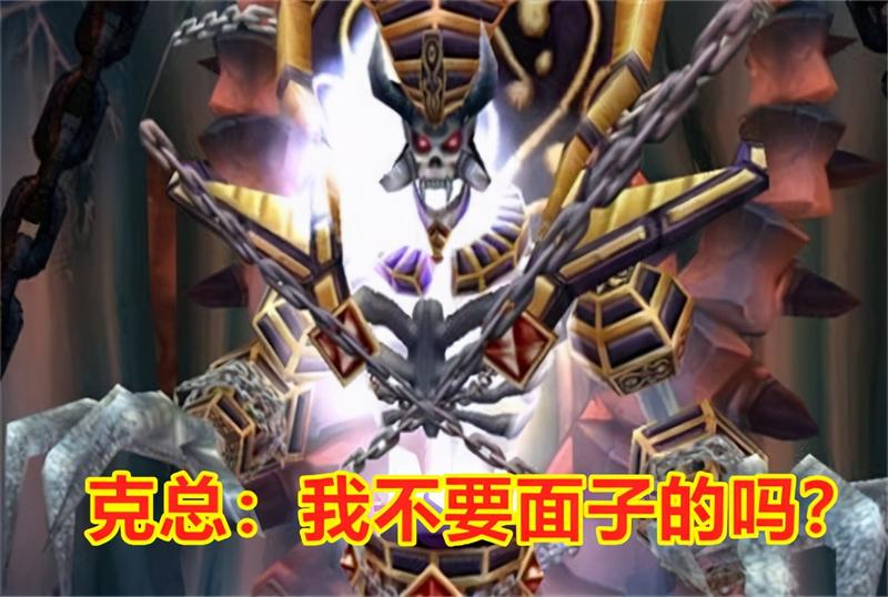 魔兽世界怀旧服：60级打完，D团和G团之争，已没有必要存在了