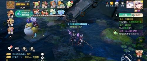 梦想新大陆金龙鱼钓取方法