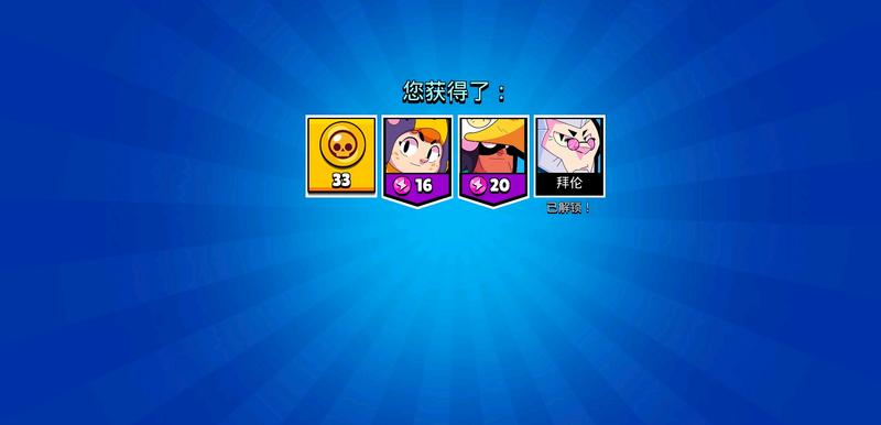 今天怎么回事？