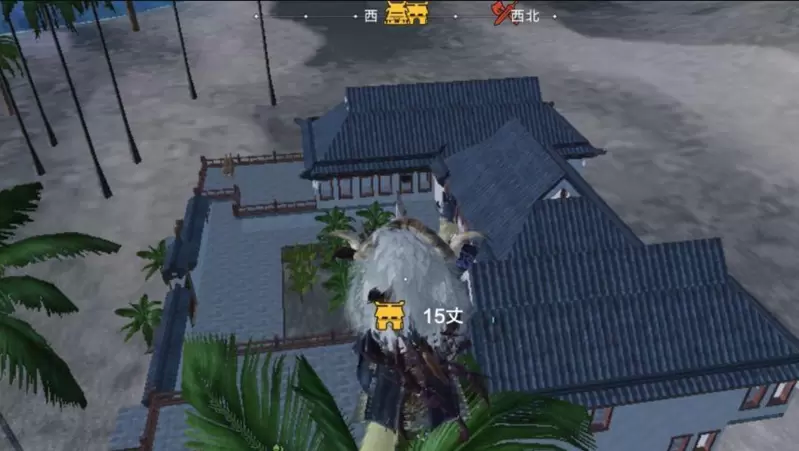 妄想山海拆别人的家方法攻略大全