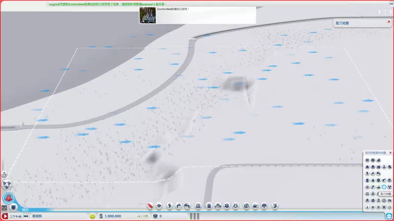 SimCity5详解教程-2.城市规划