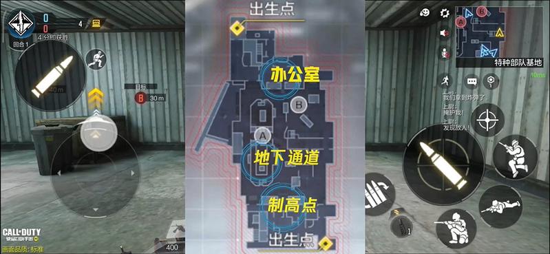 CODM：S2赛季还有新图？国内已经开测，却被歪果仁曝光了？