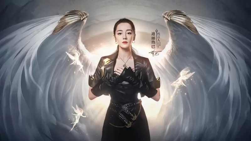 《荣耀大天使》2021年最震撼的游戏大片！影帝影后亲自为其打call