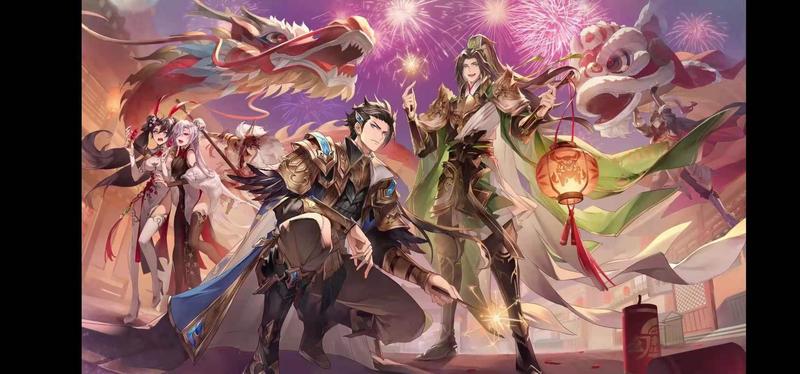 三国志幻想大陆新春礼盒到了