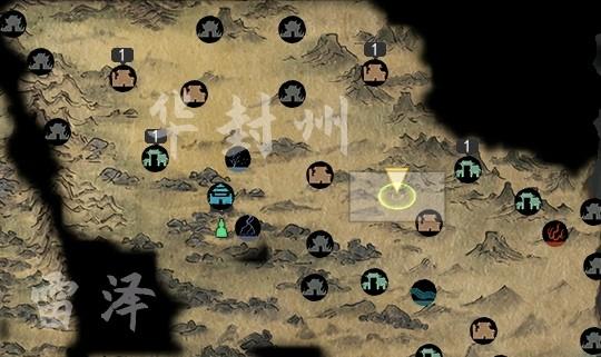 鬼谷八荒醉花林境位置介绍