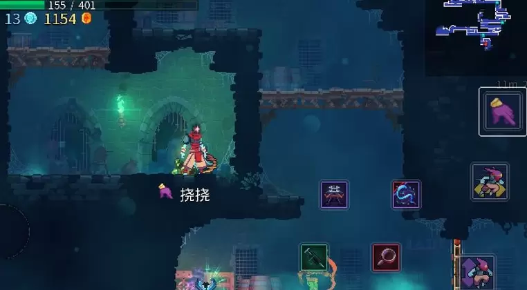 重生细胞挠挠作用及具体使用方法一览