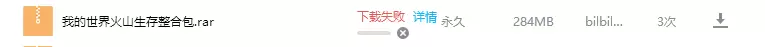 弃更歉意