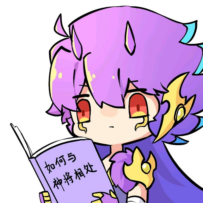 三个……的日常