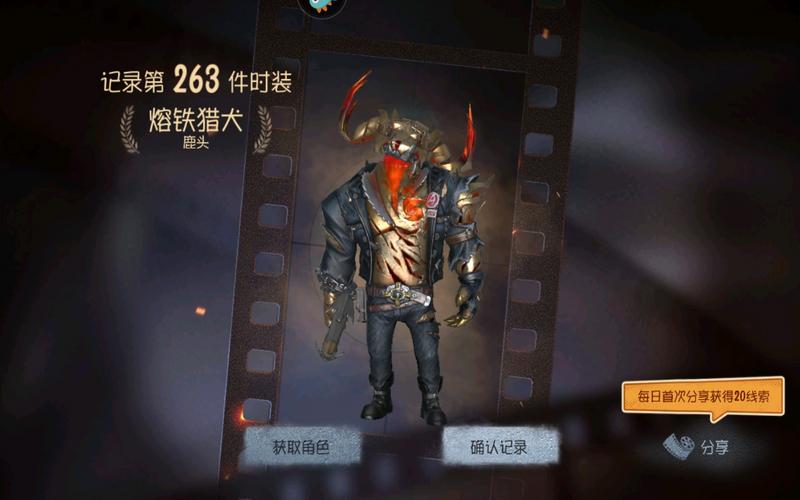 铁汁们进来吸欧气