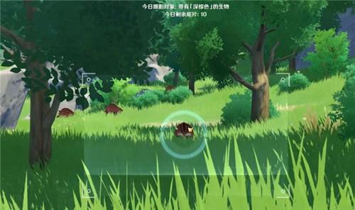 原神深棕色照片在哪拍