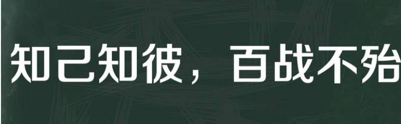 云顶之弈 不吃天选，重装秘射 自由变阵，强玩也能吃分