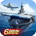 战舰帝国