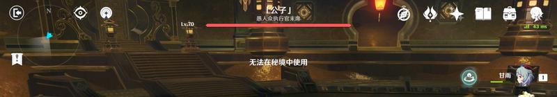 奇特的相机の作业（第二天）
