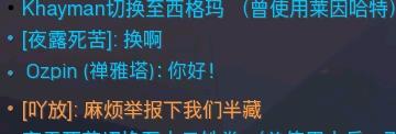 守望先锋可以像正常游戏一样玩吗？