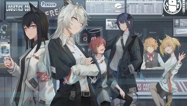 明日方舟（拉普兰德）