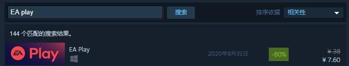 Apex英雄2周年 周年传家宝活动省钱攻略+限时活动白嫖