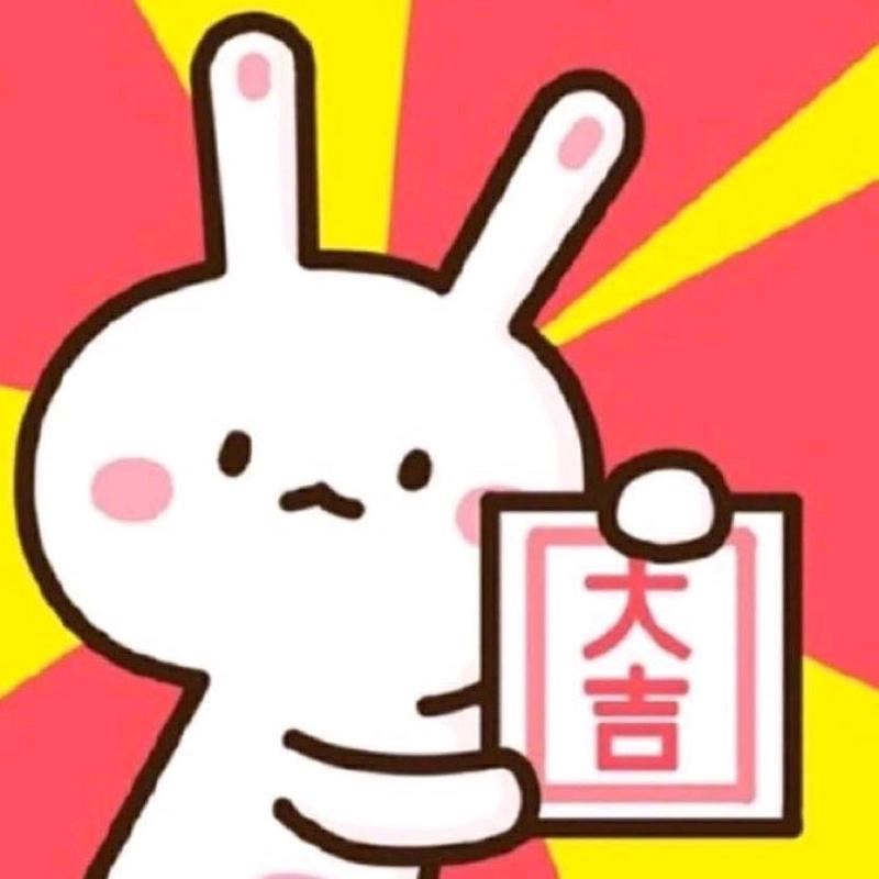 破防的人赶紧来冲我吧
