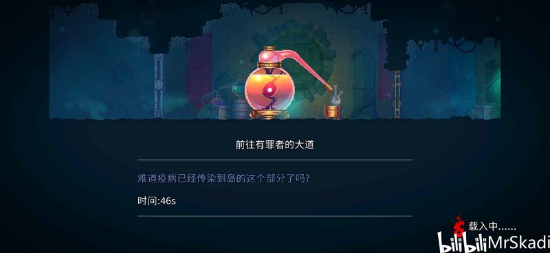 果然重生细胞是用来竞速的?¿
