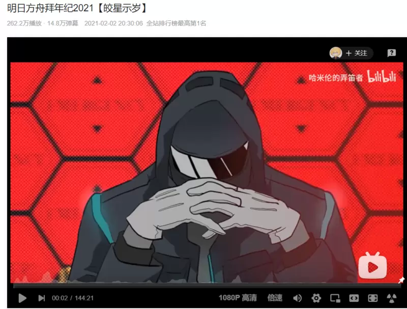 明日方舟：重铸明日方舟荣光，萌新义不容辞，画中人有望登顶？