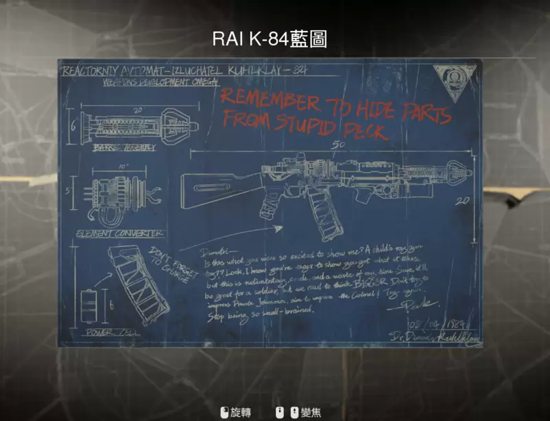 【探索日记一】【火力基地Z】【使命召唤17僵尸】
