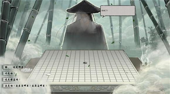 鬼谷八荒刀修气运选择推荐