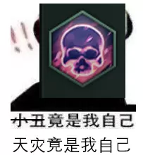群星（Stellaris）02.4开发日志：成为第四天灾