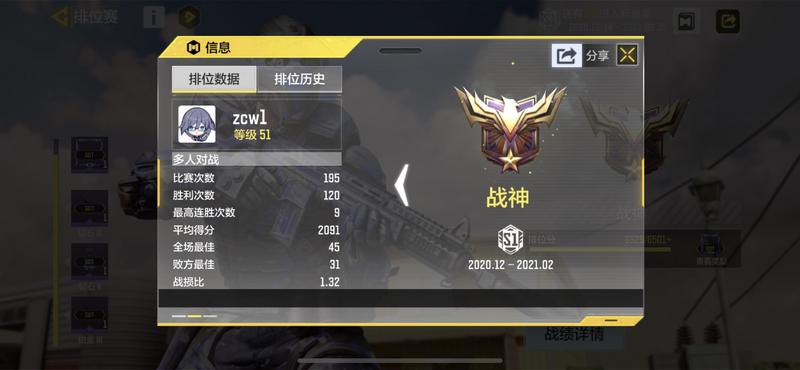 不得不感叹,搓玻璃确实已经在游戏发展史上留下了自己的一笔