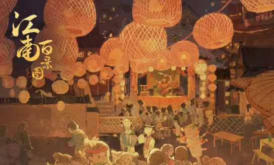 江南百景图松江府码头在哪