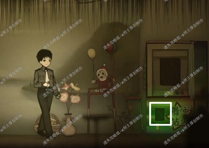 《烟火》攻略图文|第四章|第五章|第六章|第七章-迷失攻略组