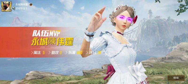 招募车队