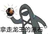 可可爱爱的阿又会有什么坏心眼呢 盘点下那些有趣的表情