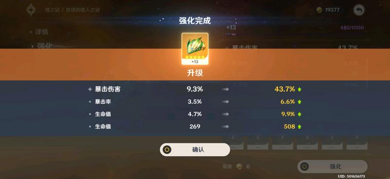 弔