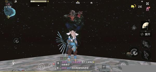 妄想山海远山渡位置介绍