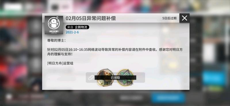 关于夕池
