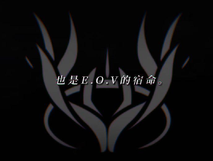 《混沌狩猎：魂之座》世界观-组织架构