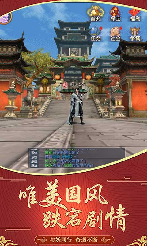 601782545be89