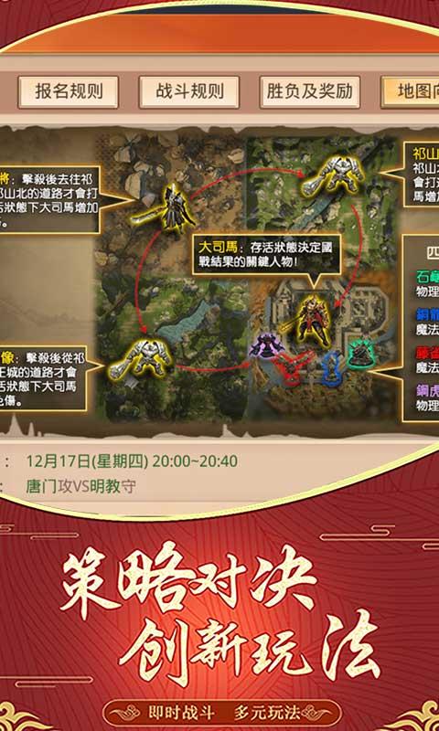601782545bc02