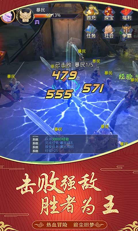 601782545ba96