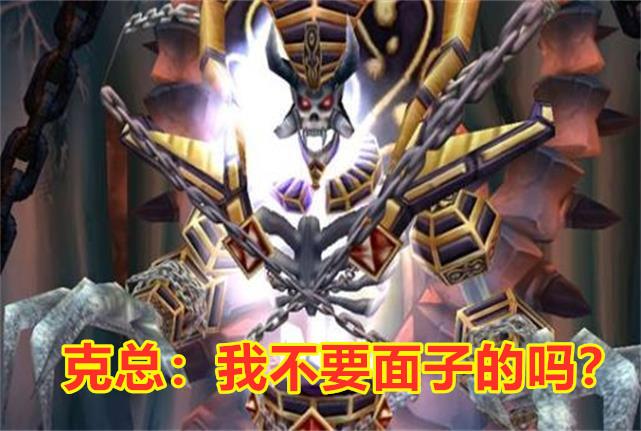 魔兽世界怀旧服：为什么现在的小可爱们，对毕业装备不感兴趣了？