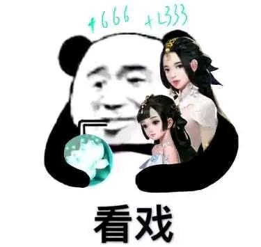 每天一个摸金下墓小技巧