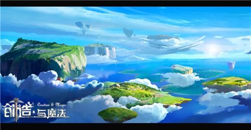 创造与魔法玫瑰香蕉奶昔制作方法
