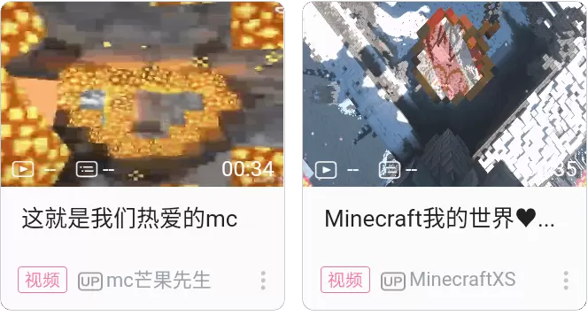 【举报抄袭】