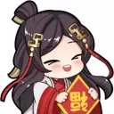 逛武侯祠，领专属红包封面！内含最全红包封面领取攻略