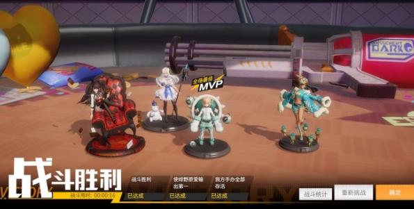 高能手办团假面艾德蒙怎么打？假面爱德蒙三星通关阵容打法攻略