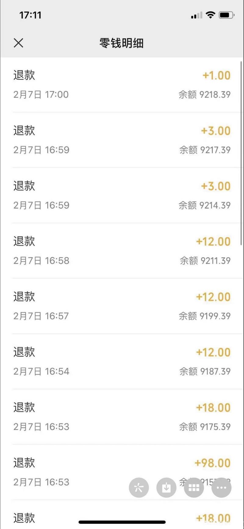 2021年苹果系统可以吗，答案是可以的。