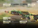 使命召唤手游S2赛季武器用什么好 S2赛季上分武器推荐