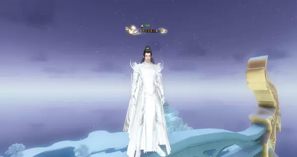 上线第一天充值100万，逆水寒新晋神壕有多霸道，王思聪都甘拜下风