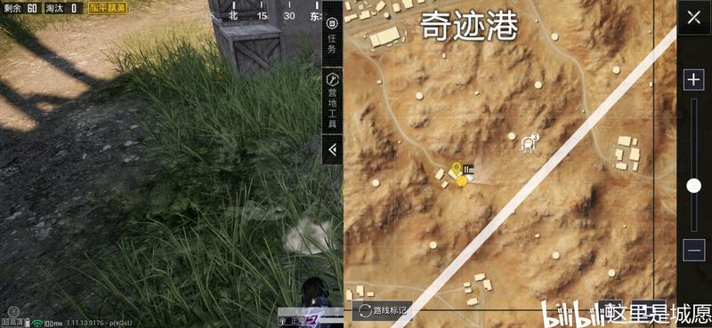 【和平精英】黄金岛—矿场阴人流打法