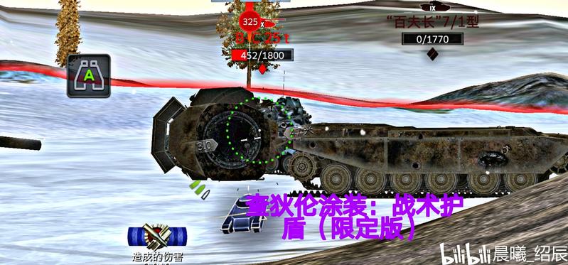 【wotb坦克杂谈】*17、带节奏是什么？有多重要？怎么带？